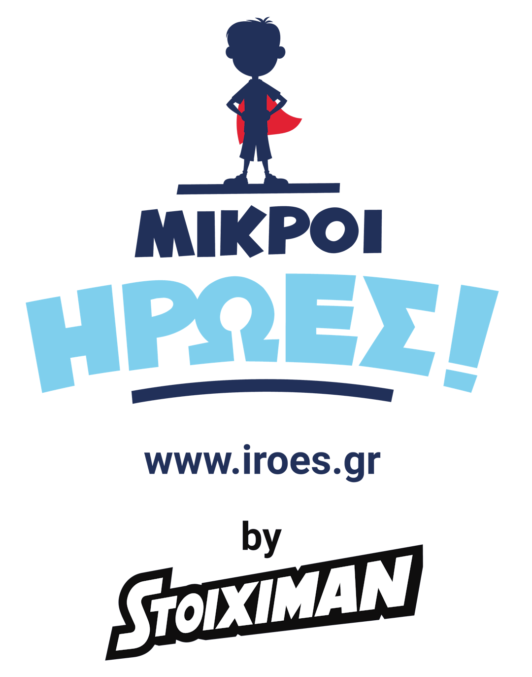 Mikroi Iroes Logo